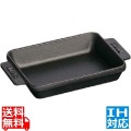 ミニ・レクタンギュラー ディッシュ 黒 1301423 ※ IH対応 IH (100V/200V)とガス火対応 写真1