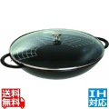 ウォック 40509-398 黒 ※ IH対応 IH (100V/200V)とガス火対応