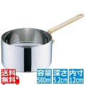 UK18-8プチパン 片手深型鍋(蓋無) 12cm 写真1