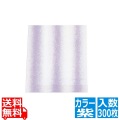 会席紙(300枚入)M30-103 彩雲 紫 写真1