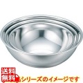 IKD エコクリーン 18-8 ミキシングボール 27cm 写真1