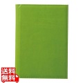 えいむレザータッチメニューブック(A5) CLB-803 グリーン 写真1