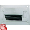 EBM 18-8 レトルトパックカッター 97×80×35 写真1