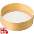 木枠 ステン張 粉フルイ 8寸(24cm)24メッシュ 写真1