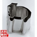 18-8 手造抜型 十二支 2Pcs ひつじ 写真1