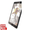 iPad 10.2 2019年モデル/保護フィルム/ペーパーライク/反射防止/ケント紙タイプ 写真1