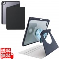 13インチiPad Air(M3/M2) フラップケース 360度回転 背面クリア 2アングル スリープ