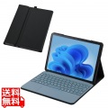 フラップケース 4アングル 軽量 キーボード対応