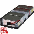 交換用バッテリーパック(BU150R用)
