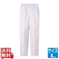 女性トレパン(ゴム入り・ホワイト)FH-1109 L 写真1