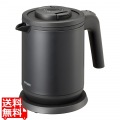 蒸気レス電気ケトル わく子 0.8L マットブラック 写真1