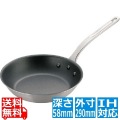 TKG IH キャスト NSフライパン 27cm ※ IH対応 IH (100V/200V)とガス火対応 写真1