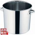 18-8テーパー付寸胴鍋(蓋無) 33cm ※ ガス火専用