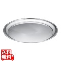 AM-3 抗菌 丸盆