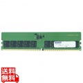 DDR5-4800 UDIMM ECC 16GB 1Rx8 写真1