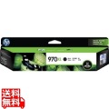 HP 970XL インクカートリッジ黒(増量)