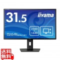 液晶ディスプレイ 31.5型/2560×1440/HDMI、DisplayPort/ブラック/スピーカー：あり/IPS方式 写真1