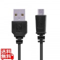極細Micro-USB(A-MicroB)ケーブル 写真1