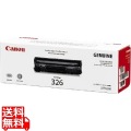トナーカートリッジ CRG-326 【純正トナー】 写真1