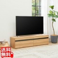 テレビ台 白井産業 65V型対応 リビングの家具を揃えられるコーディネート家具 ローボード 組立簡単 ナチュラルブラウン 幅150 高さ37 奥行41.9cm NTU-3515H NA 写真1