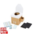 緊急用簡易トイレセット TPS-80 写真1