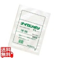 真空包装対応規格袋 ナイロンポリ TLタイプ(100枚入)15-25 150×250