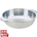 TKG アルミキャスト 味めぐり 30cm 写真1