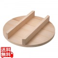 羽釜用木蓋 (スプルス) 55cm 写真1