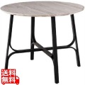 ラウンドテーブル ライトグレー