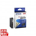 PX-048A用インクカートリッジ ブラック増量 写真1
