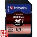 SDXC Card 64GB Class 10