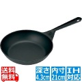 木屋印 ダグタイル軽量フライパン 味1501 内径直径210 ※IH対応(100V/200V) 写真1