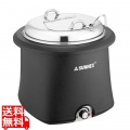 SX 電気式スープウォーマー E07-1001 ステンレス蓋仕様 10L 写真1