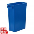 トラスト スリムレクタングルコンテナ 1215 46L ブルー 写真1