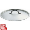 パデルノ 18-10鍋蓋 1161-32 写真1