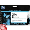 HP727Bインクカートリッジ グレー130ml