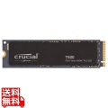Crucial T500シリーズ M.2 SSD 500GB 5年保証 CT500T500SSD8JP 写真1