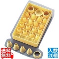 サーモ ケース入口金セット20ケ入 31873 写真1