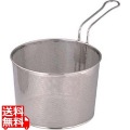パンチングボイルバスケット 片手ハンドル 21cm 業務用