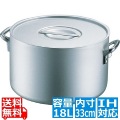エレテック 半寸胴鍋 33cm ※ IH対応 IH (100V/200V)とガス火対応 写真1