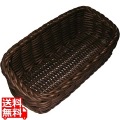 ザリーン アメニティバスケット ブラウン 781061 写真1