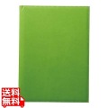 えいむレザータッチメニューブック(A4) CLB-801 グリーン 写真1