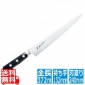EBM E-PRO モリブデン 筋引 24cm 写真1