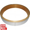 18-0 中華セイロ ステンレス枠 台輪 42cm