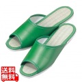 スリッパ(白厚底)S-123 グリーン(019) 写真1