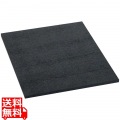 木製 システム ビュッフェ 1/2用 ボード マットブラック