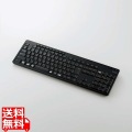 キーボード Bluetooth 静音 抗菌 ブラック