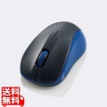ワイヤレスマウス Bluetooth 3ボタン 抗菌 静音 軽量 IR LED Sサイズ ブルー