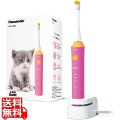 音波振動ハブラシ ドルツ (ピンク) 写真1