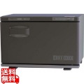 ホリズォン ホットボックス HB-114FB 写真1